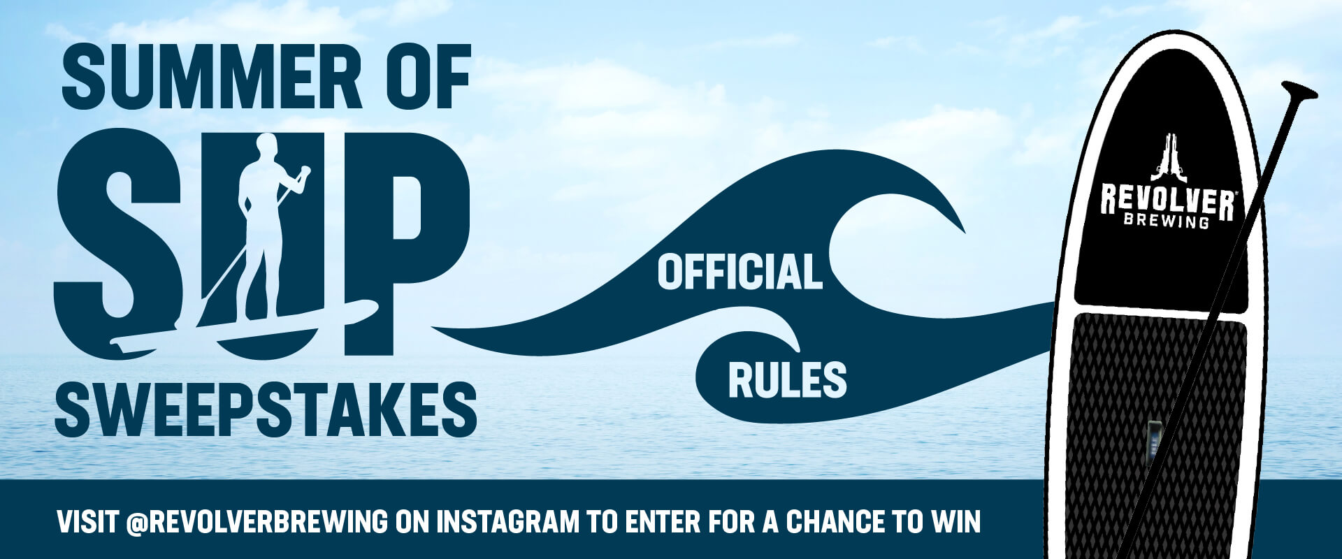 Summer of sup sweepstakes